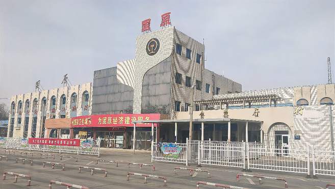 石狮市到固原物流专线,石狮市到固原物流公司